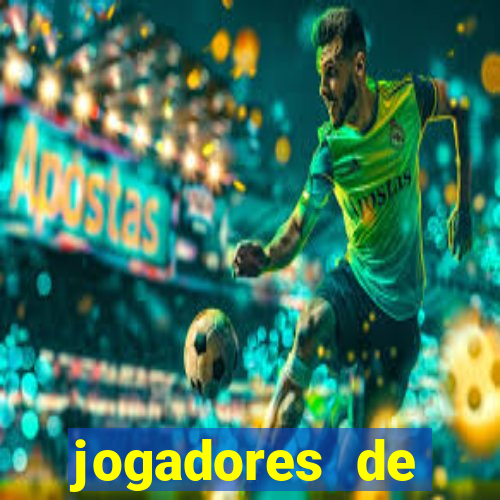 jogadores de futebol pelados